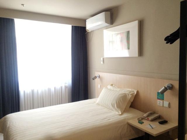 Jinjiang Inn Hohhot South Tongdao Road Esterno foto