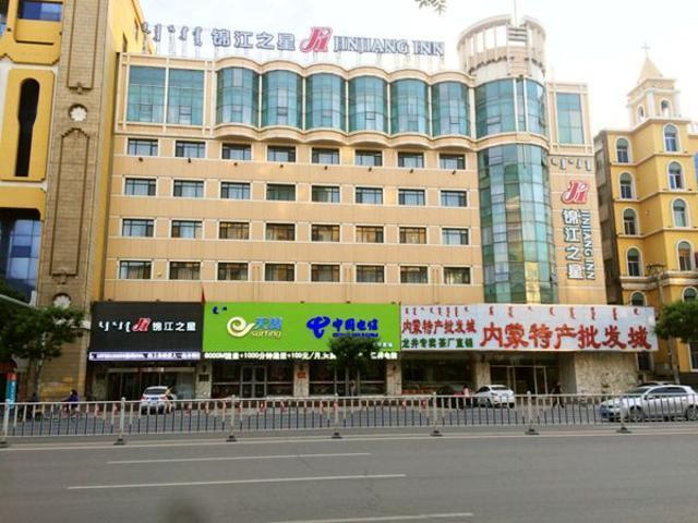 Jinjiang Inn Hohhot South Tongdao Road Esterno foto