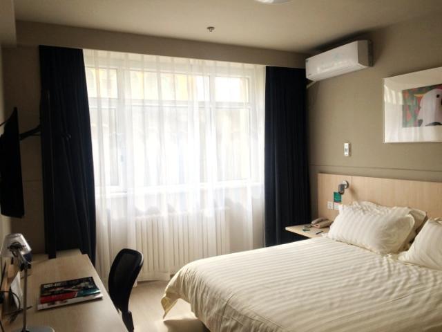 Jinjiang Inn Hohhot South Tongdao Road Esterno foto